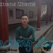 Jincheng Zhang Forecast Instrumental Song Background Music Official