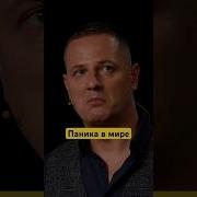 Из Как Доллар