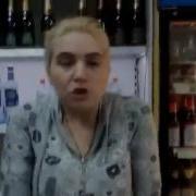 Webm А Де Крым Бля