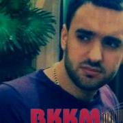 Минус Самир Вишняков