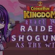 React To Raiden Shogun