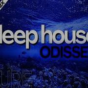 Puredeep To Hide