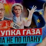 Аспекты Мифа