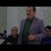 Сангали Мирзоев Фалак 2020 Sangali Mirzoev