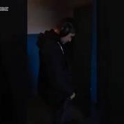 Ну Нахер Sound Effect