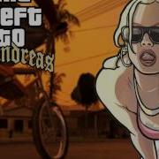 Gta San Andreas Spray Sound Ringtone