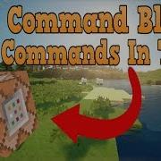 Minecraft Give Command Block With Commands Bedrock Edition