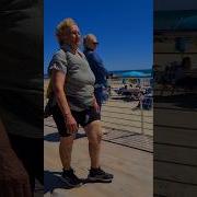 Брючки По Фигуре