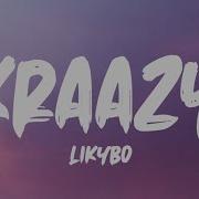 Likybo Kraazy Renomty Remix You Look So Sexy You Really Turn Me On Tiktok
