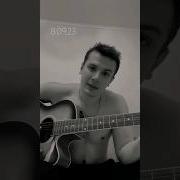 Ты От Меня Беги Пусти Мою Руку