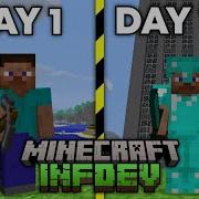 Minecraft Infdev