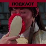 Сосут Хуй Слушать Рассказы