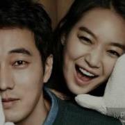 Oh My Venus 오 마이 비너스 Whistle