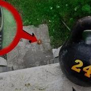 Что Если Скинуть Гирю В 24 Кг На Nokia 3310 Drop Test 10 M