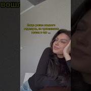 Не Надо Так Мем