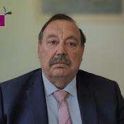 Гудков Геннадий Сегодня