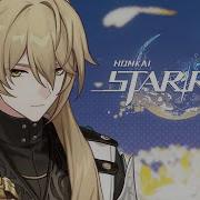 The Traveler And His Oath Honkai Star Rail
