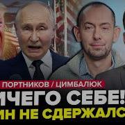 Есть Приказ На Штурм Идти