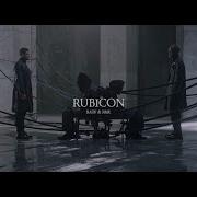 Rubicon Rauf