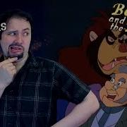 Beauty And The Beast Part 2 Phelous