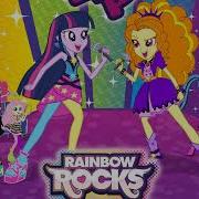 Official Instrumental Tricks Up My Sleeve Rainbow Rocks