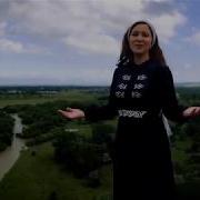 Ногай Ногайцы Музыка Культура Песня Домбыра Хит Кавказ Тюрки Кочевники Кипчаки Юрт