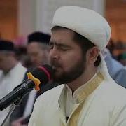 Muhammadloiq Qori Al Qori Surasi