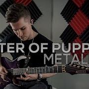 Metallica Master Of Puppets Guitar Cover