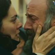 Саундтрек Ты Моя Родина