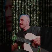 Шамиль Асхабов Искры В Каминах Горят Как Рубины