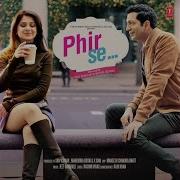 Sandeep Shirodkar Phir Se Remix