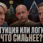 Я Не Знаю Правильно Я Поступил Или Нет
