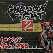 Shadow Fight 2 Widow Battle Theme Bass Tabs