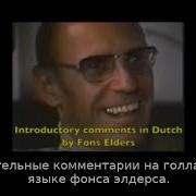 Мишель Фуко Археология Знания
