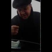Уважаемый Солидный Приветствую Тебя