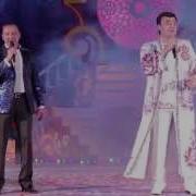 Анвар Ва Аъзам Ахмедовхо Дунёи Зебо Official Live Hd