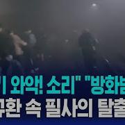 ㅅㅇ소리
