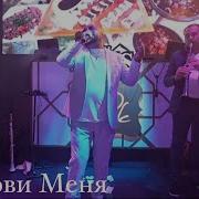 Авром Абрамов Я Родом Из Узбекистана Минус