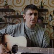 Все Равно Я Приду Эдуард Асадов