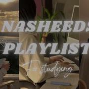 Nasheed For Studying