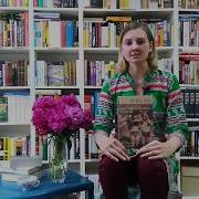 Игорь Кон Сексуальная Культура В России