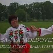 Raisa Ivasiuc Aşa I La Moldoveni