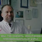 285 Исцеление Новообразований Саблиминал