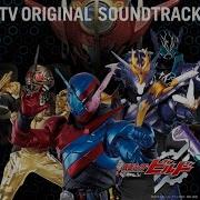 Kamen Rider Build Ost