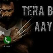 Tera Baap Aaya Ringtone New Tik Tok Ringtone Viral Ringtone Joker Ringtone