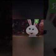 Ты Вообще Кто Такой Чтоб Мои Нервы Беспокоить