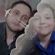 Моя Семья Мама Папа Брат И Я