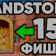 Прикольные Тактики В Standoff 2 Тактики Для Новичков В Стандофф 2 D