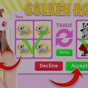 Trading Golden Rat Roblox Adopt Me