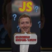 Css Приколы